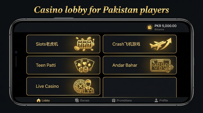 Lobby view of 3cardsone for Pakistan users - 4